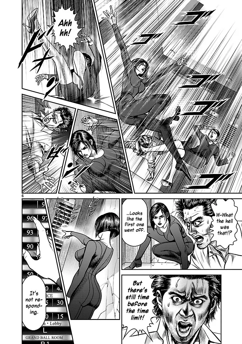 Read Babel chapter 21 image 10 on Lezhin