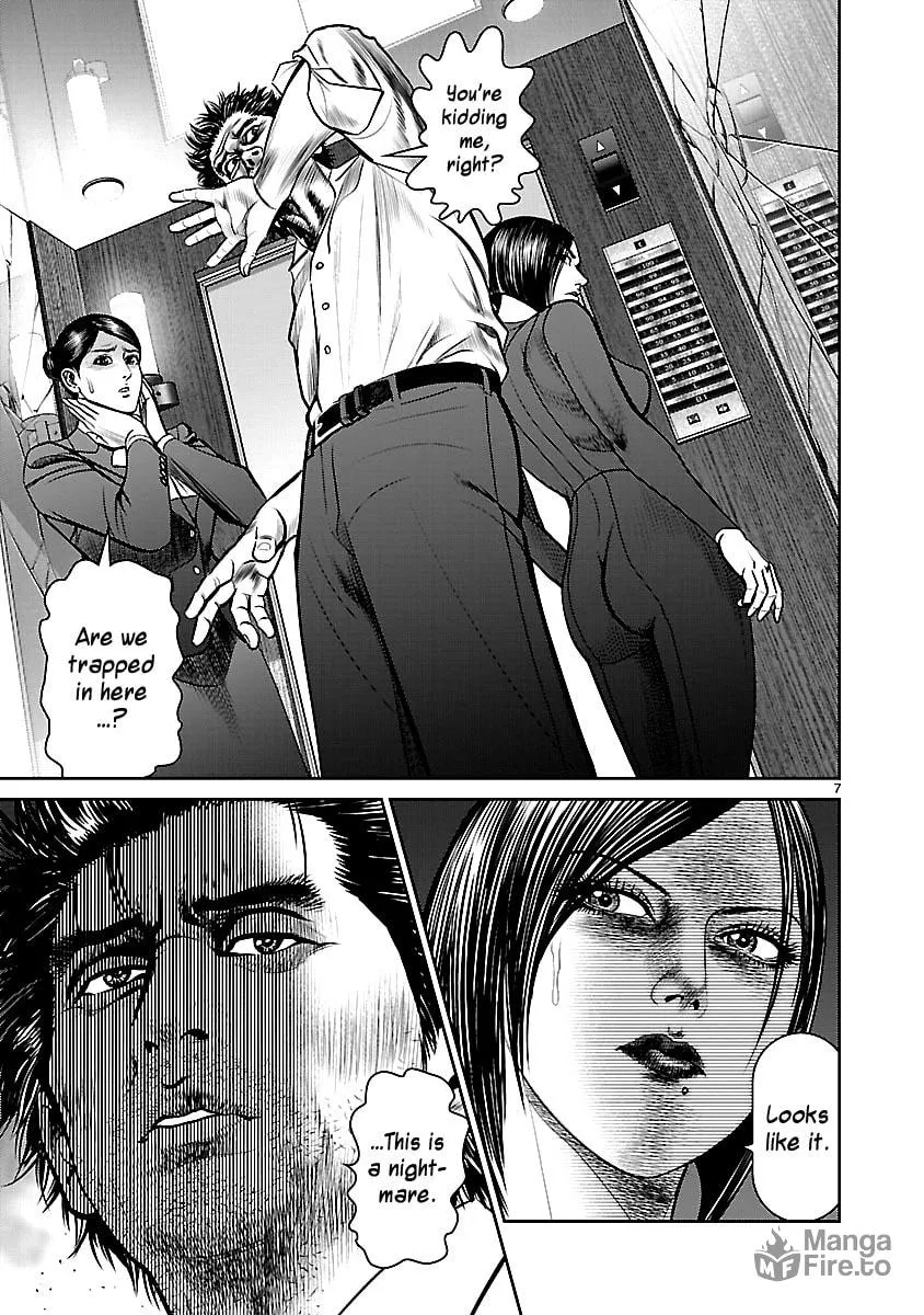Read Babel chapter 21 image 11 on Lezhin
