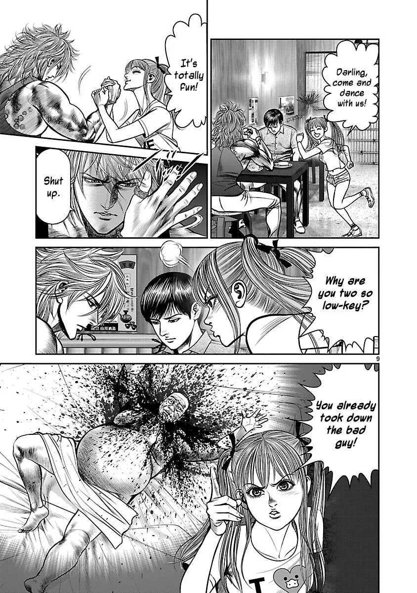 Read Babel chapter 21 image 13 on Lezhin