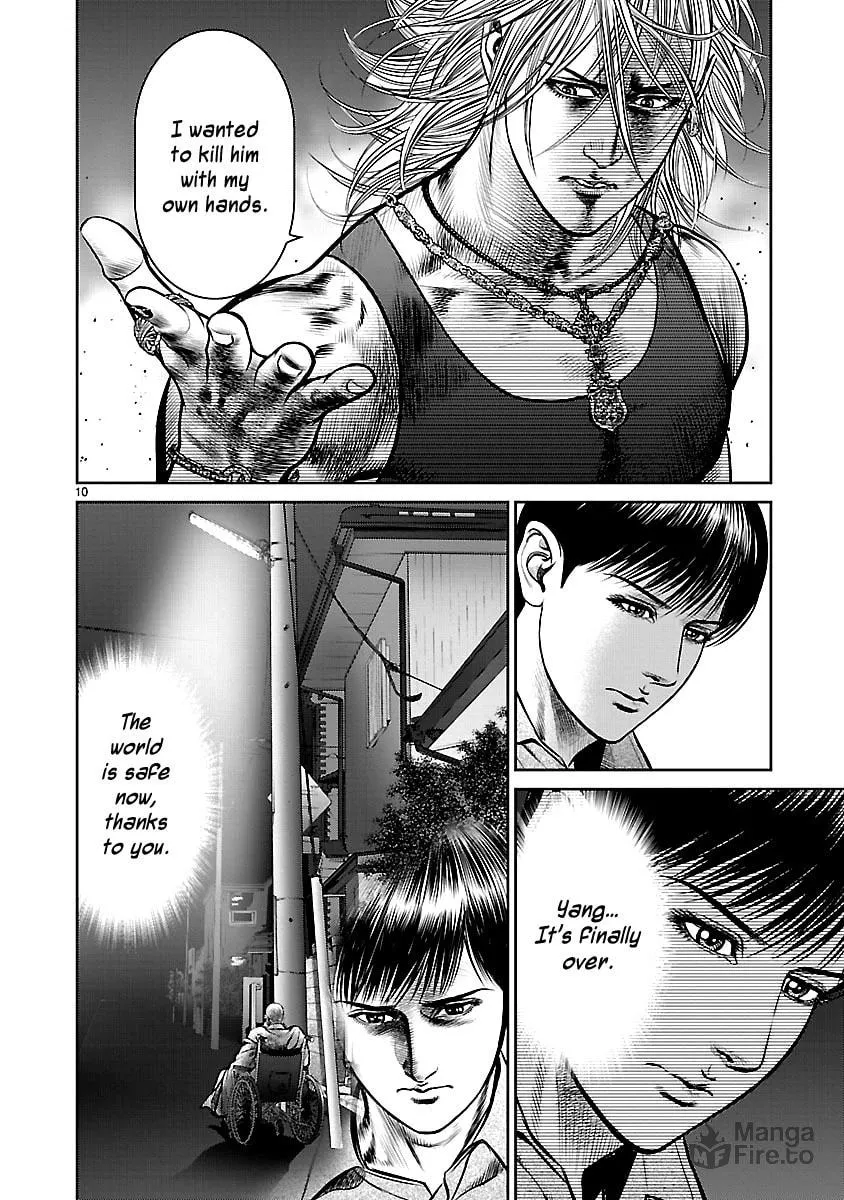 Read Babel chapter 21 image 14 on Lezhin