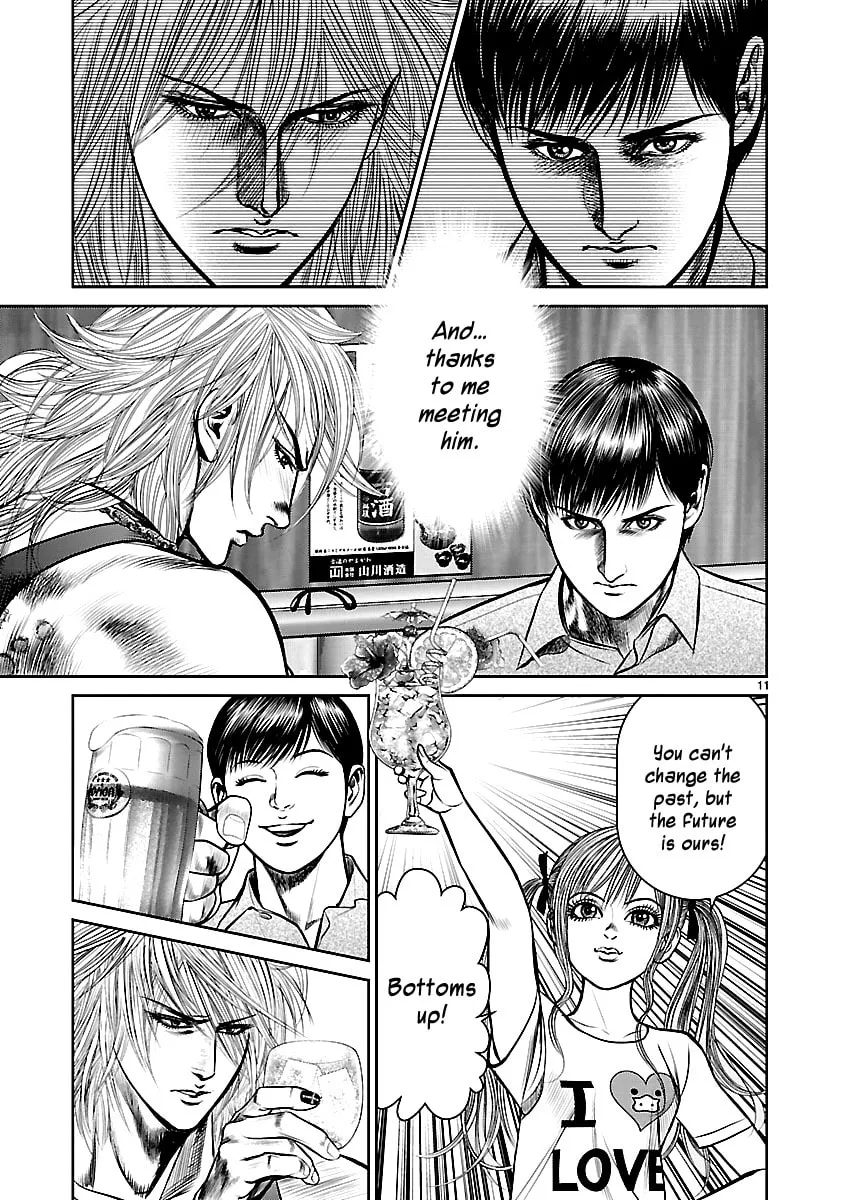 Read Babel chapter 21 image 15 on Lezhin