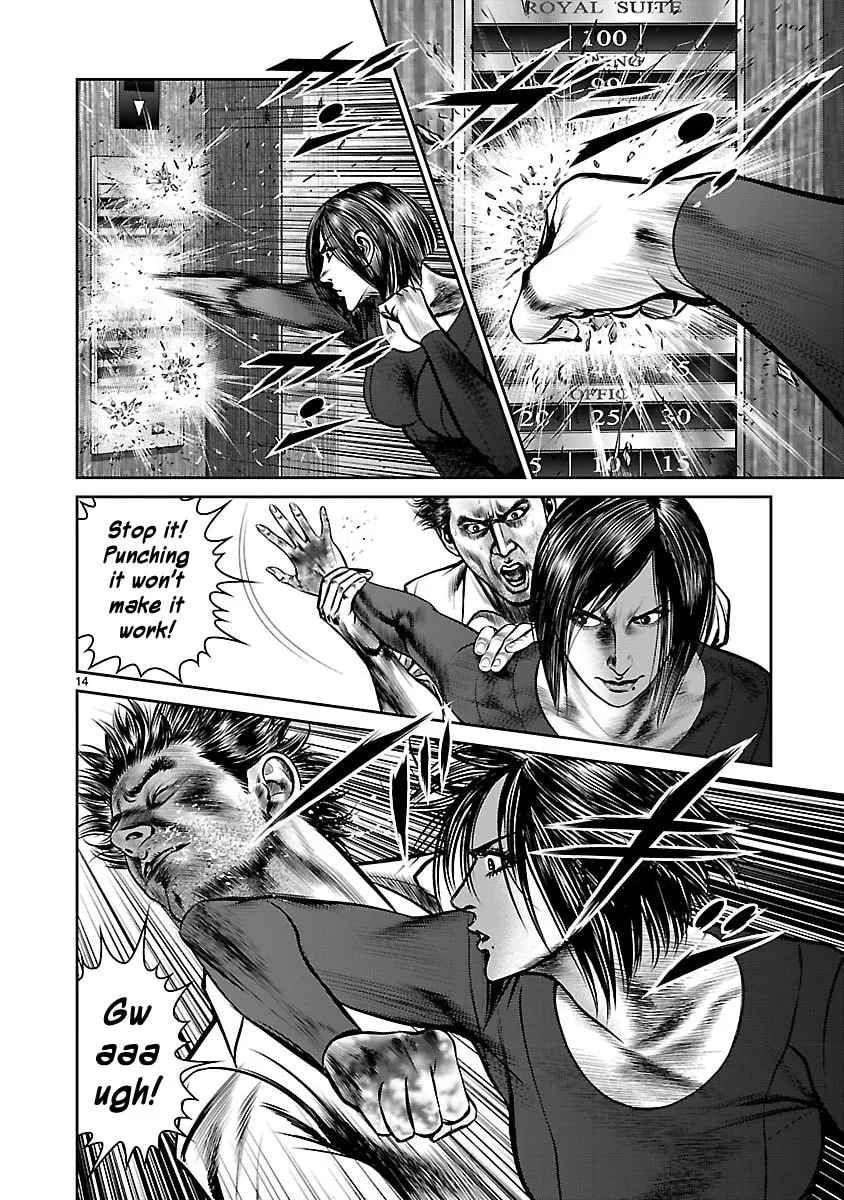 Read Babel chapter 21 image 18 on Lezhin