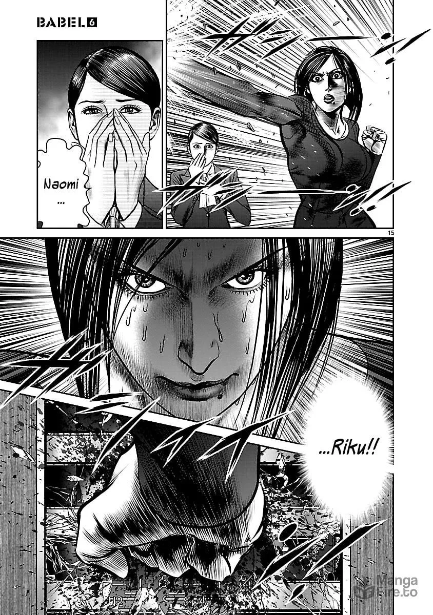 Read Babel chapter 21 image 19 on Lezhin