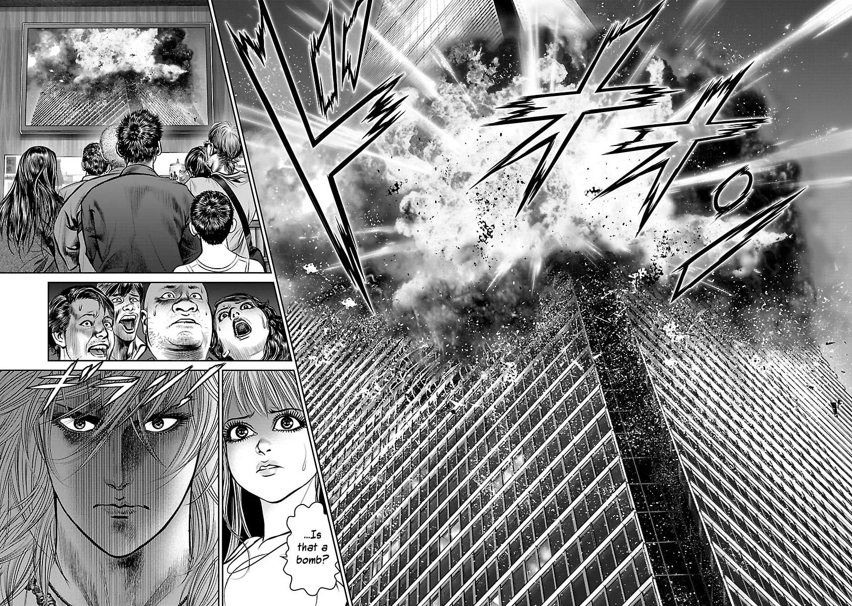 Read Babel chapter 21 image 20 on Lezhin