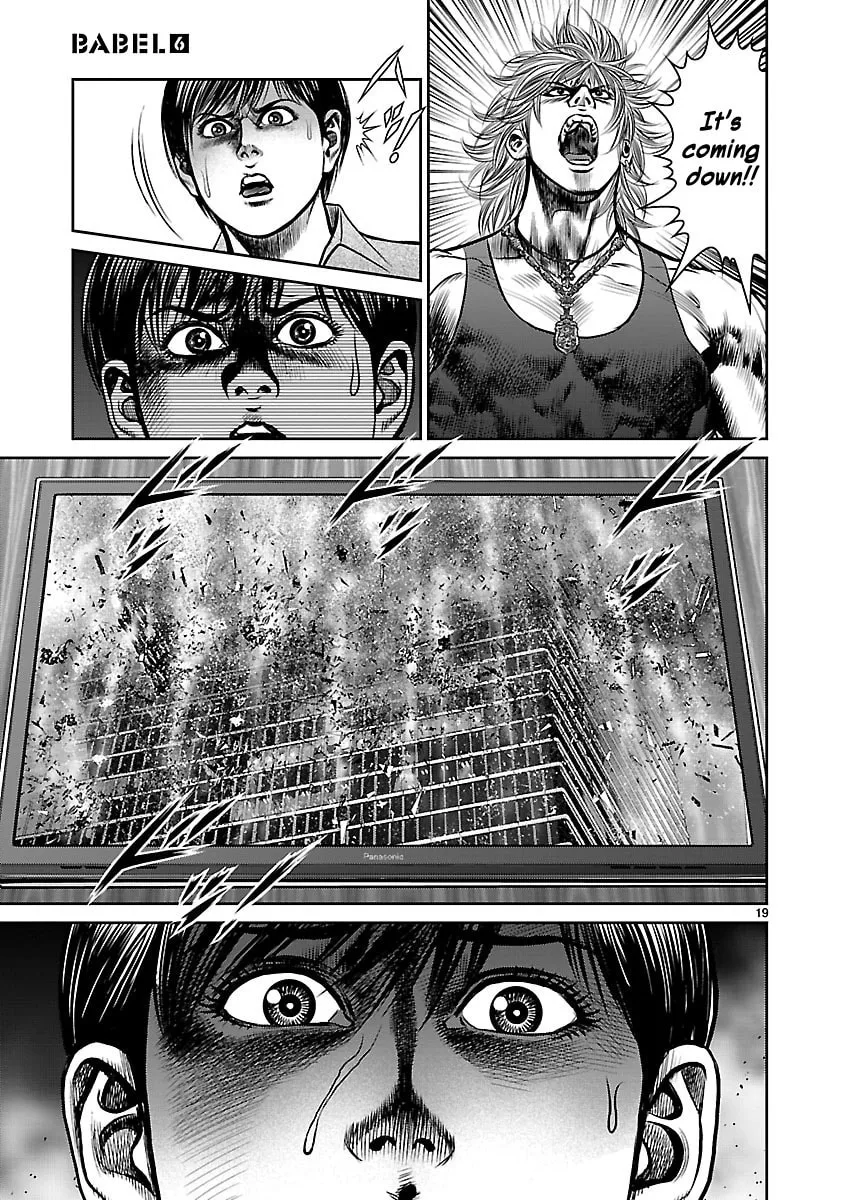 Read Babel chapter 21 image 22 on Lezhin
