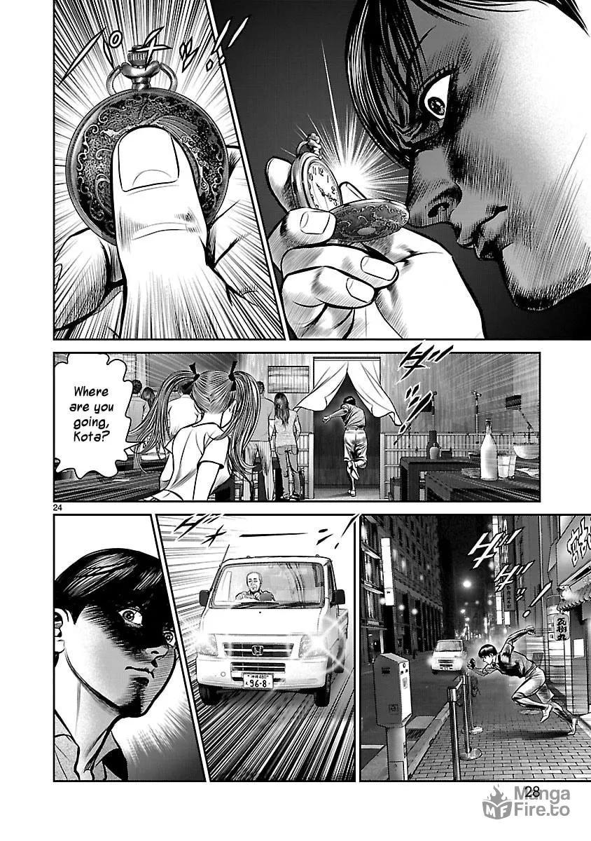 Read Babel chapter 21 image 26 on Lezhin