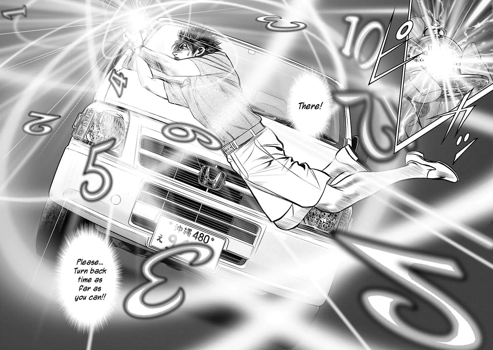 Read Babel chapter 21 image 28 on Lezhin