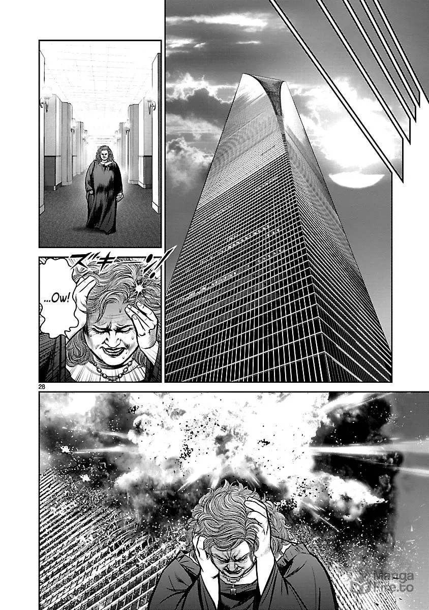 Read Babel chapter 21 image 29 on Lezhin