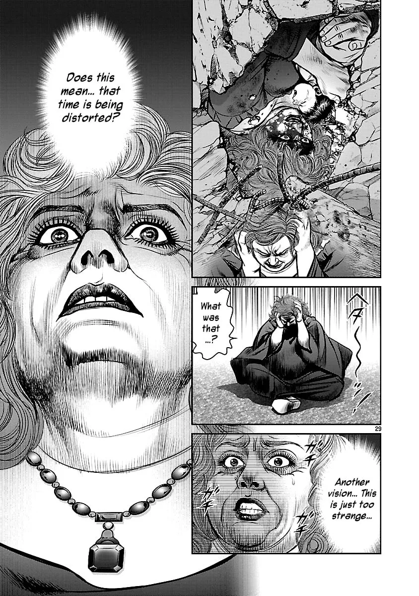 Read Babel chapter 21 image 30 on Lezhin