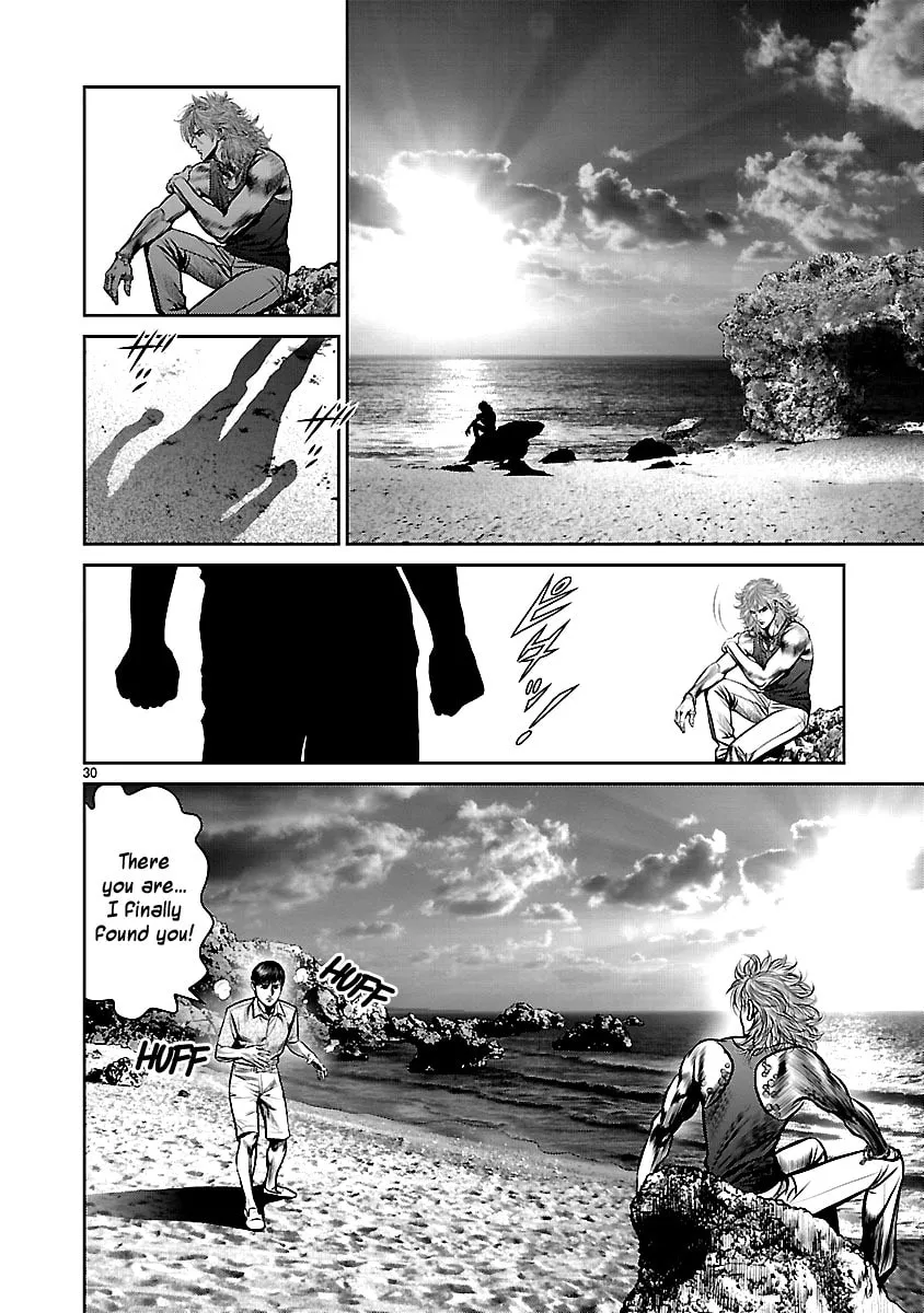 Read Babel chapter 21 image 31 on Lezhin