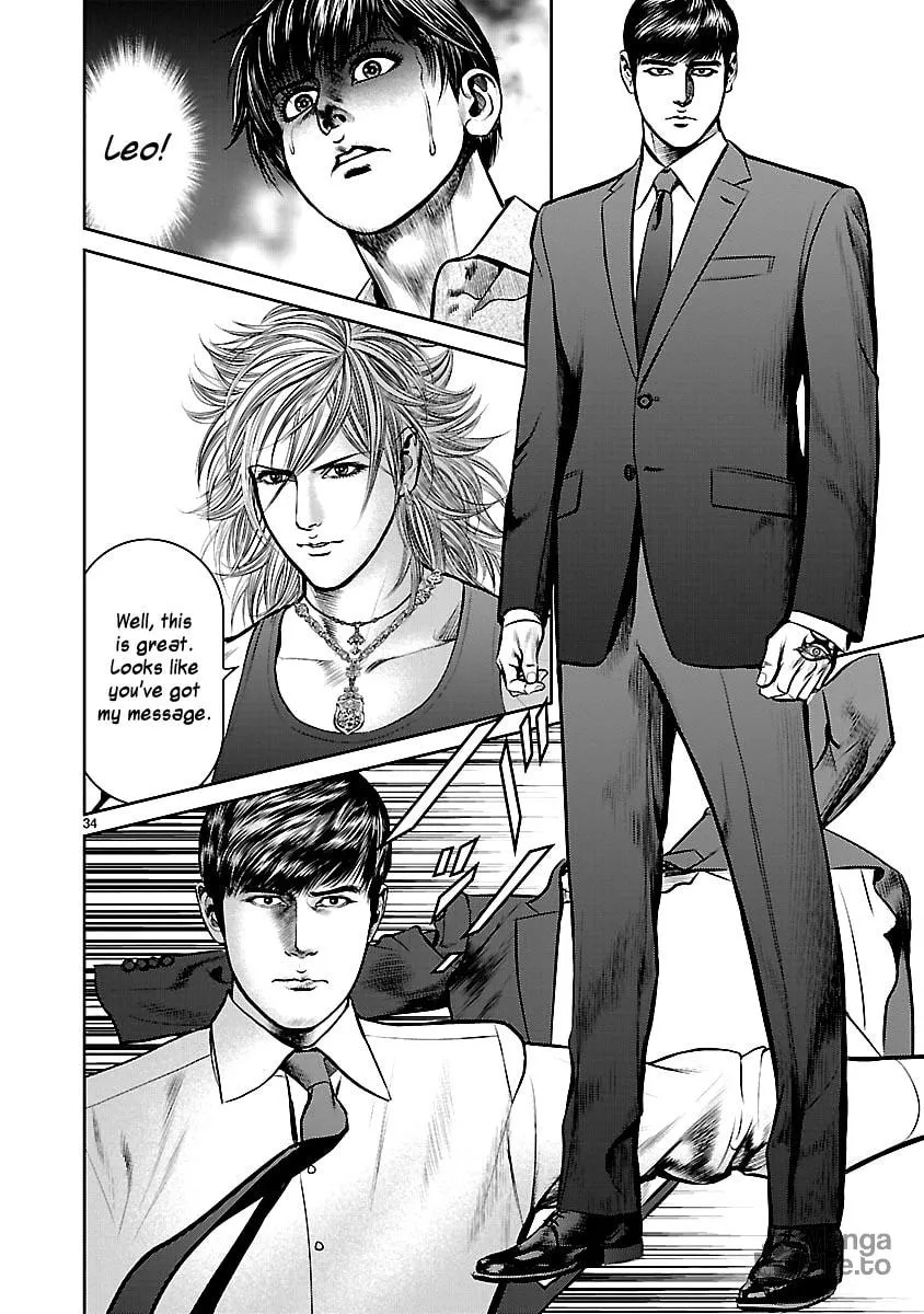Read Babel chapter 21 image 35 on Lezhin