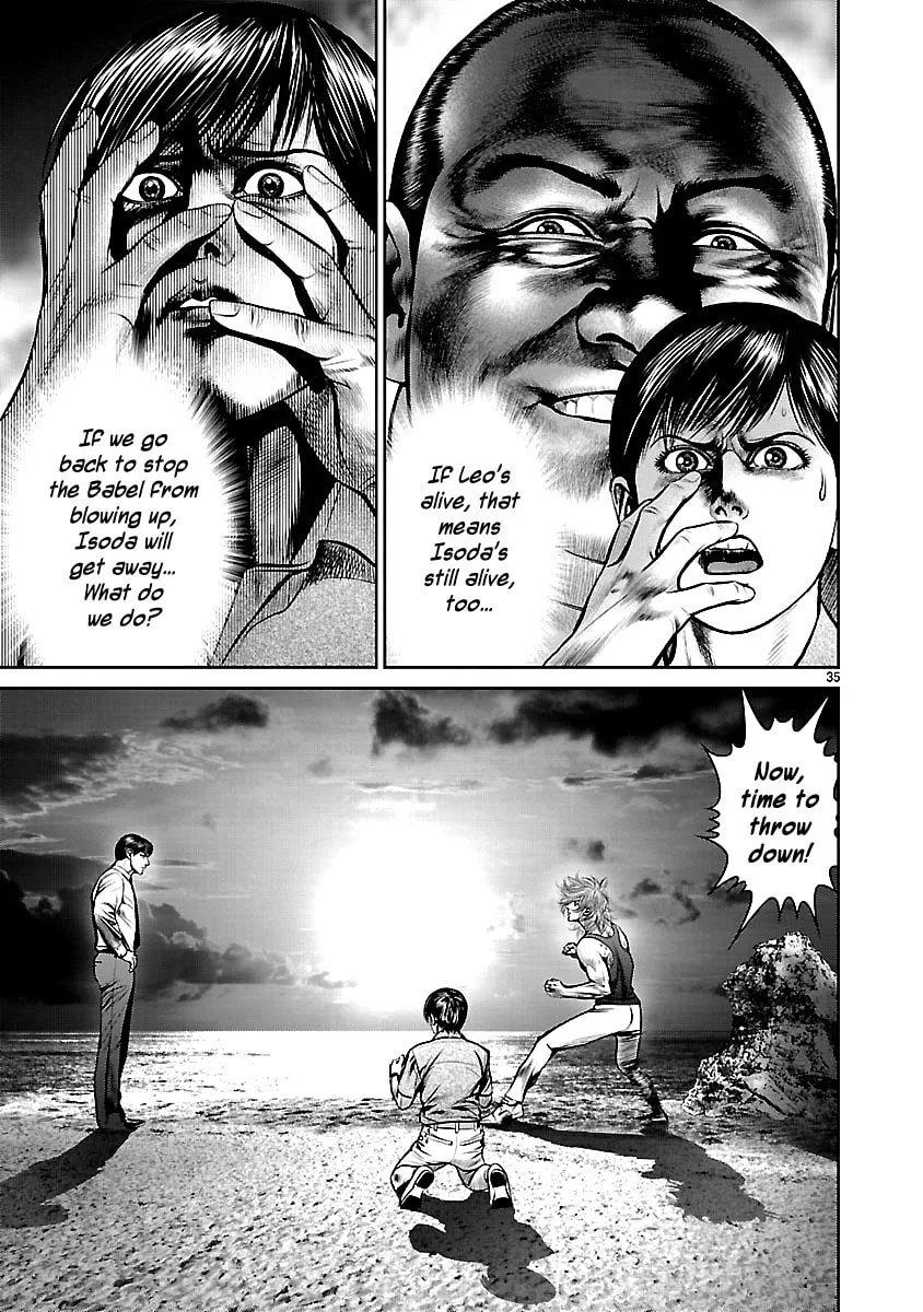 Read Babel chapter 21 image 36 on Lezhin