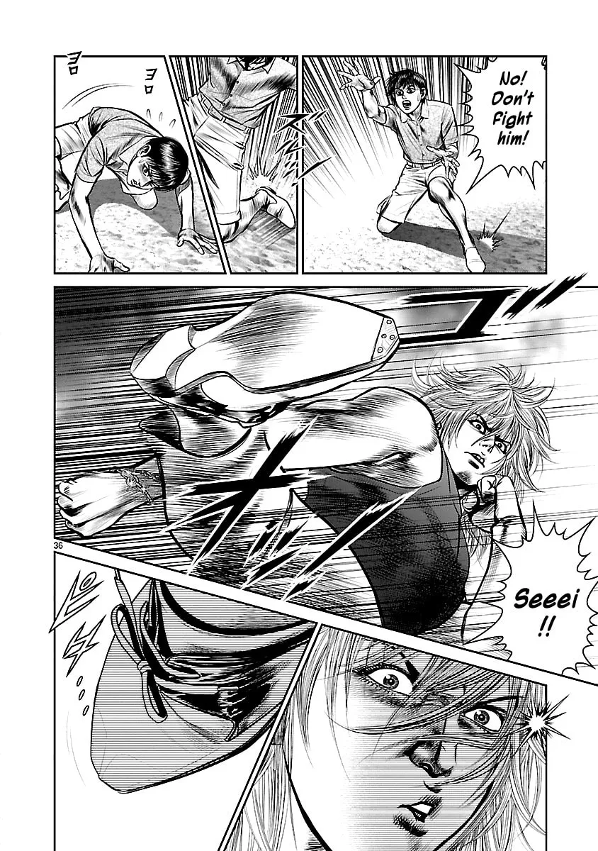 Read Babel chapter 21 image 37 on Lezhin