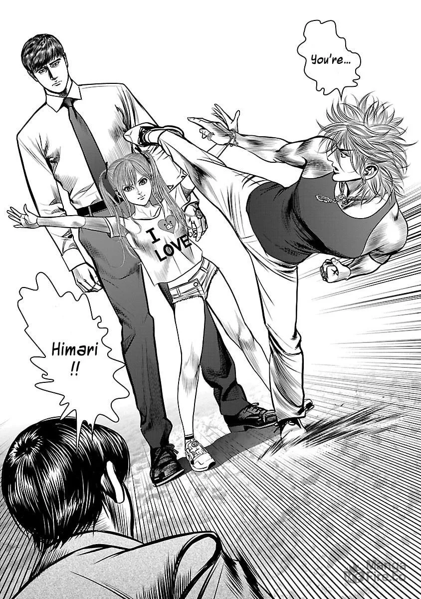 Read Babel chapter 21 image 38 on Lezhin