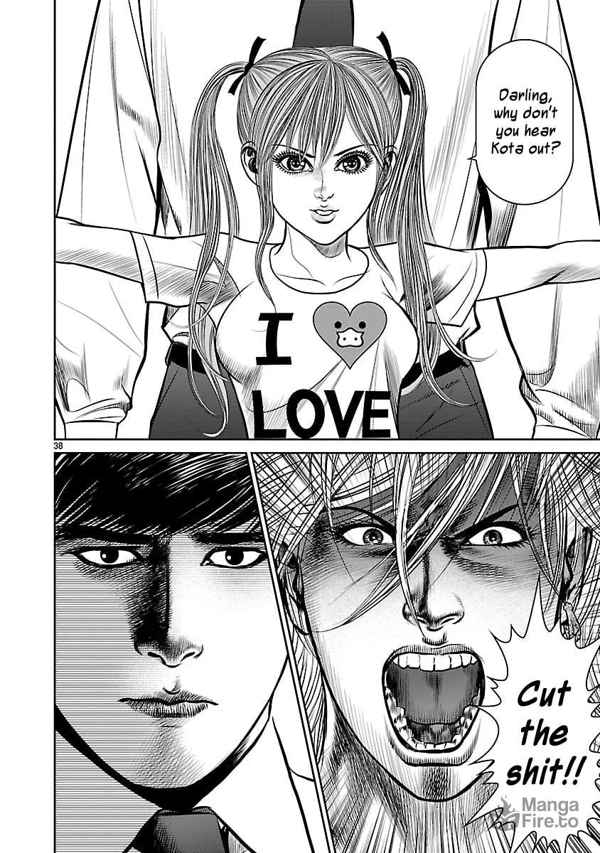 Read Babel chapter 21 image 39 on Lezhin