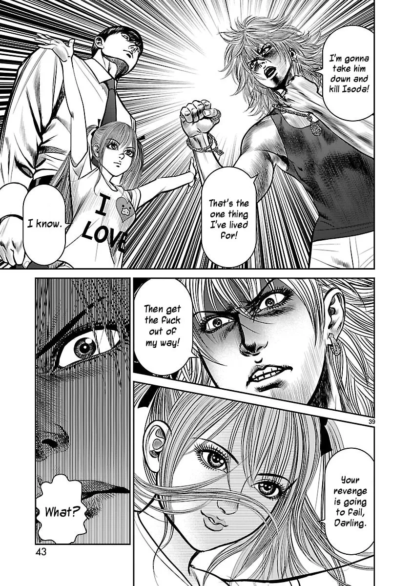 Read Babel chapter 21 image 40 on Lezhin