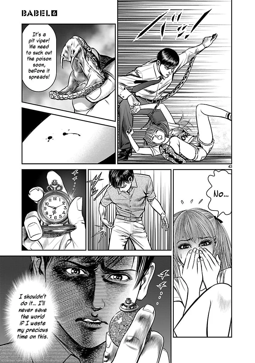 Read Babel chapter 21 image 43 on Lezhin