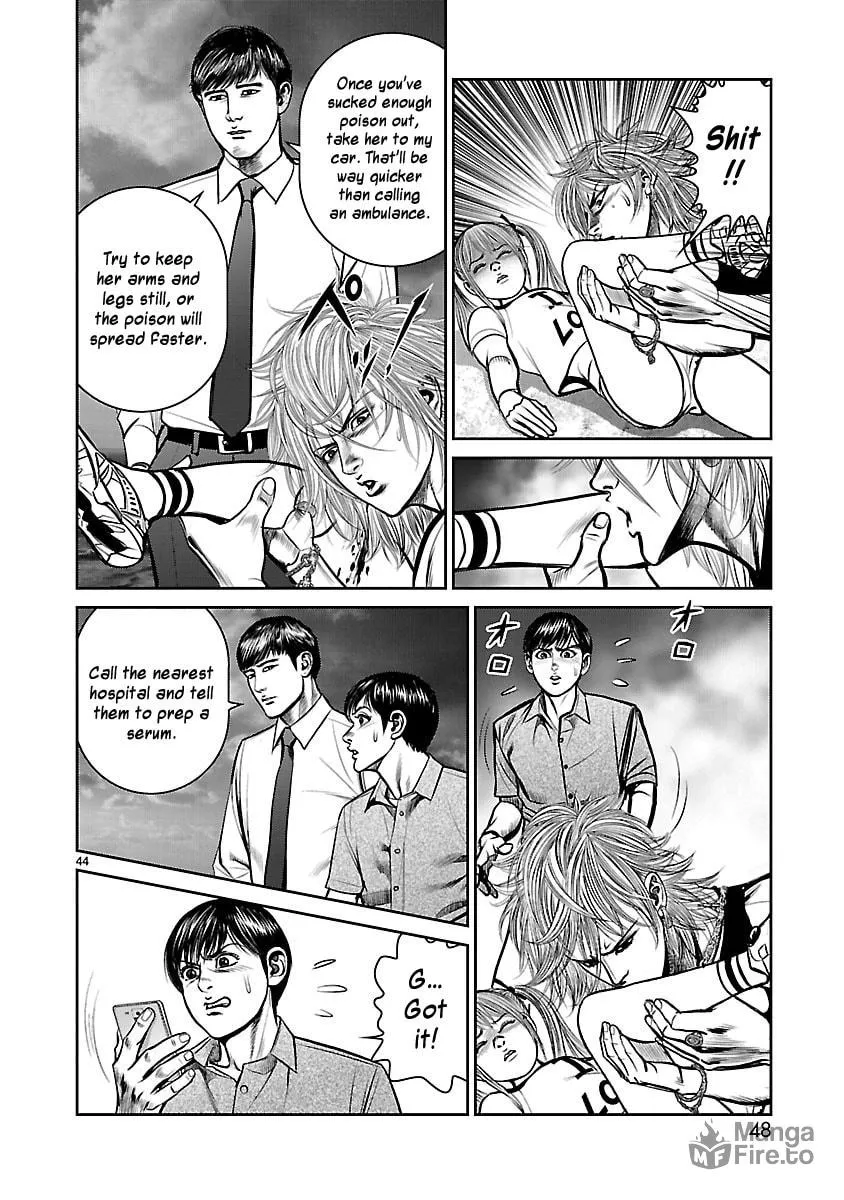 Read Babel chapter 21 image 44 on Lezhin