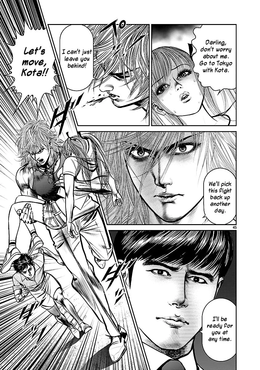Read Babel chapter 21 image 45 on Lezhin