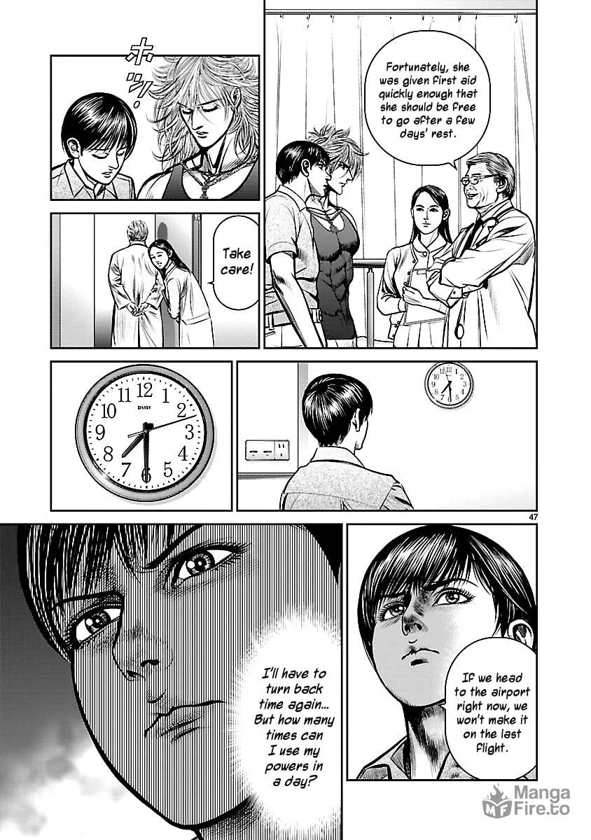 Read Babel chapter 21 image 47 on Lezhin