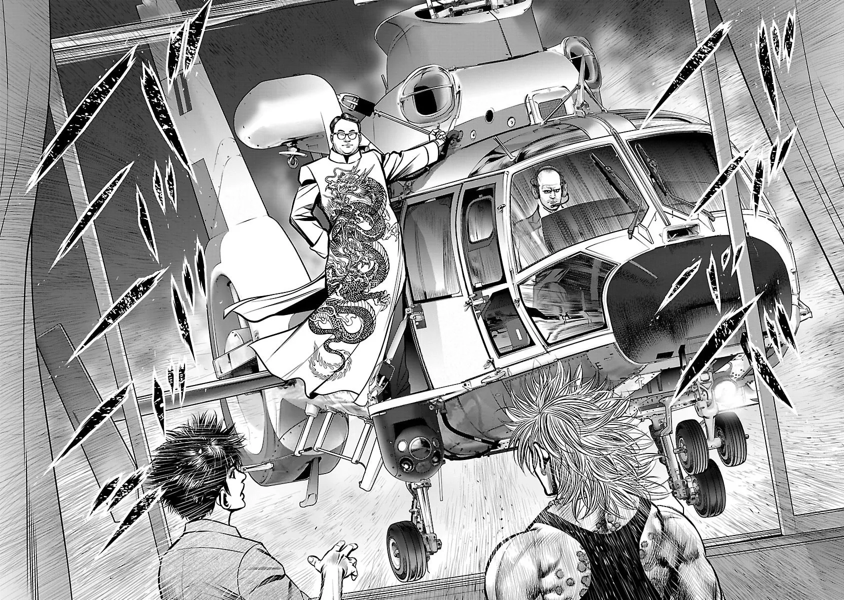 Read Babel chapter 21 image 51 on Lezhin