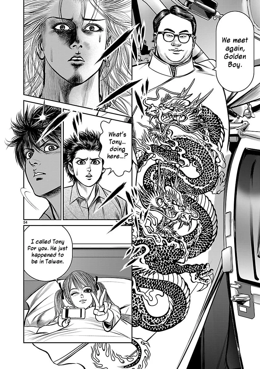 Read Babel chapter 21 image 52 on Lezhin