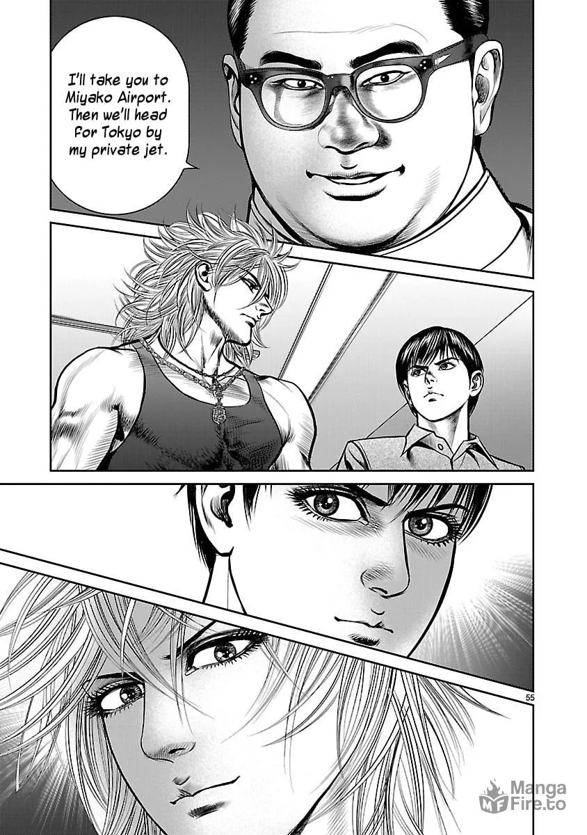 Read Babel chapter 21 image 53 on Lezhin