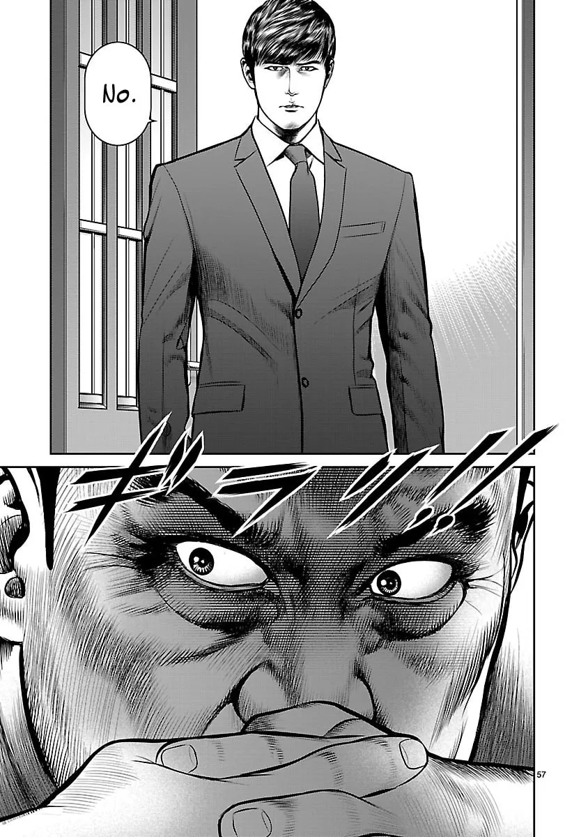 Read Babel chapter 21 image 55 on Lezhin