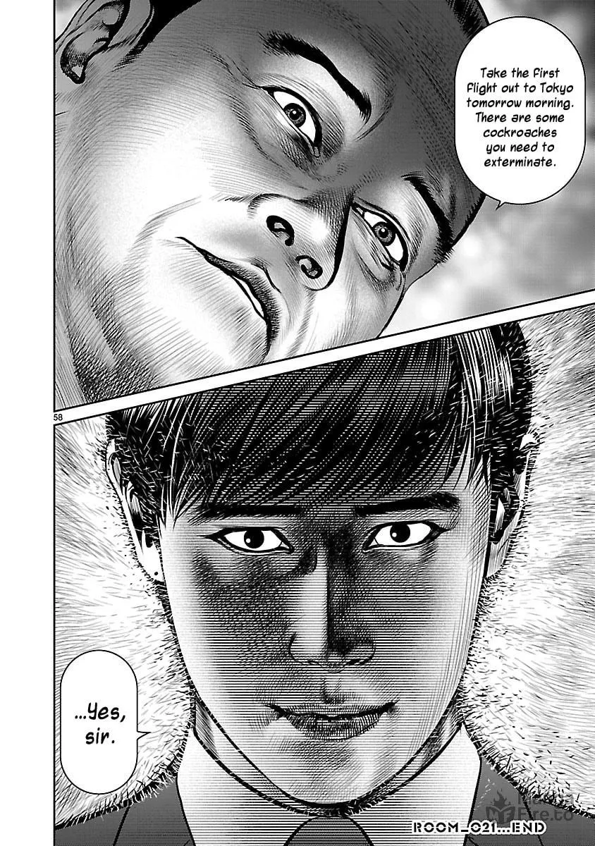 Read Babel chapter 21 image 56 on Lezhin