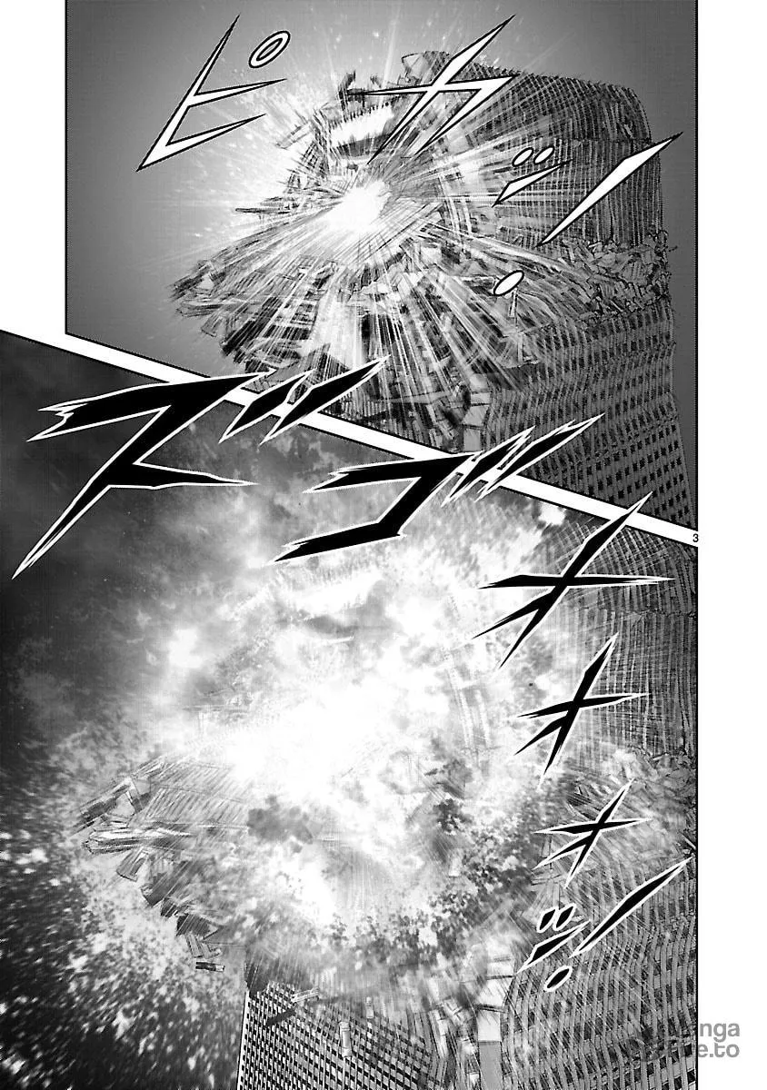 Read Babel chapter 21 image 8 on Lezhin