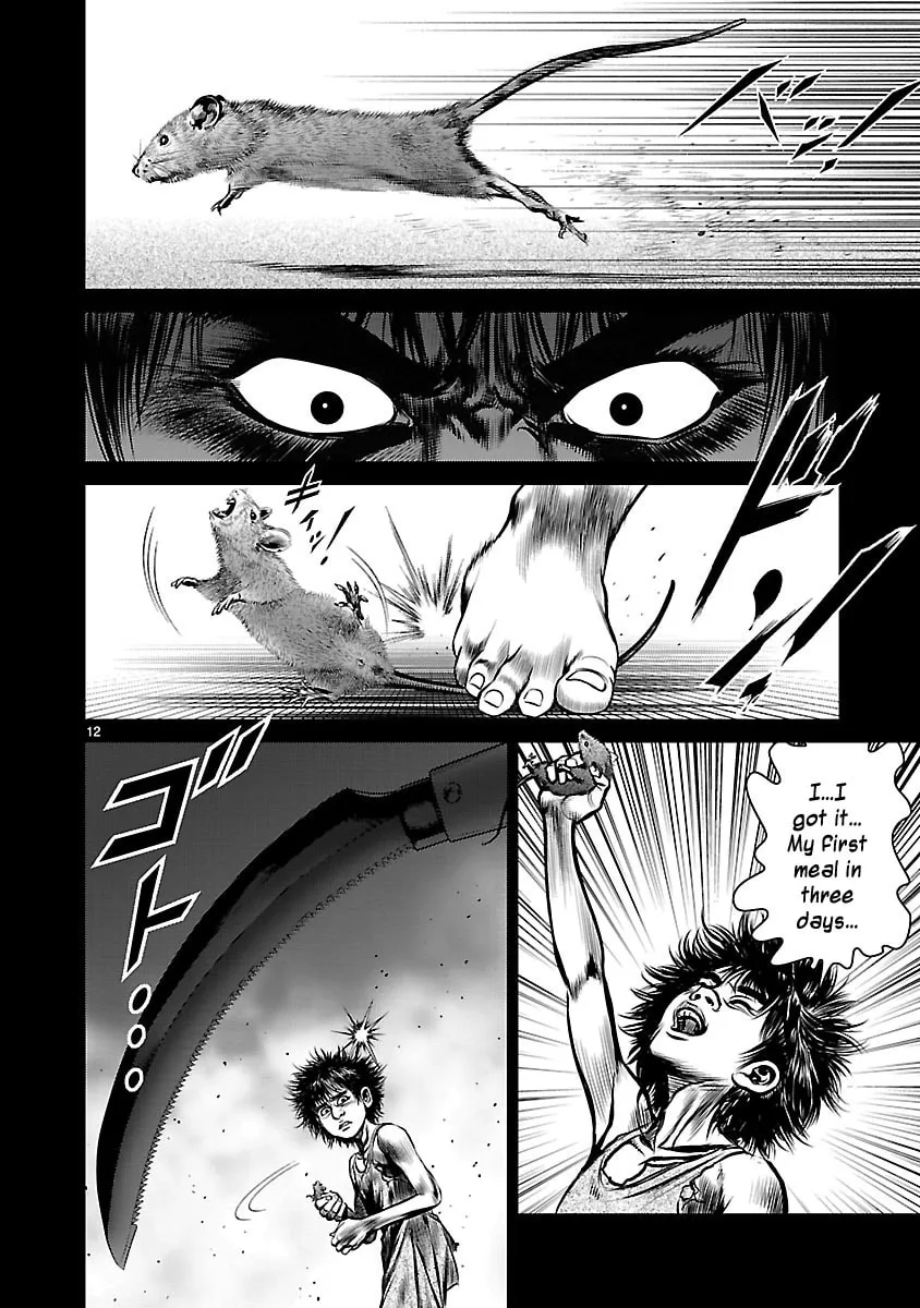 Read Babel chapter 22 image 10 on Lezhin