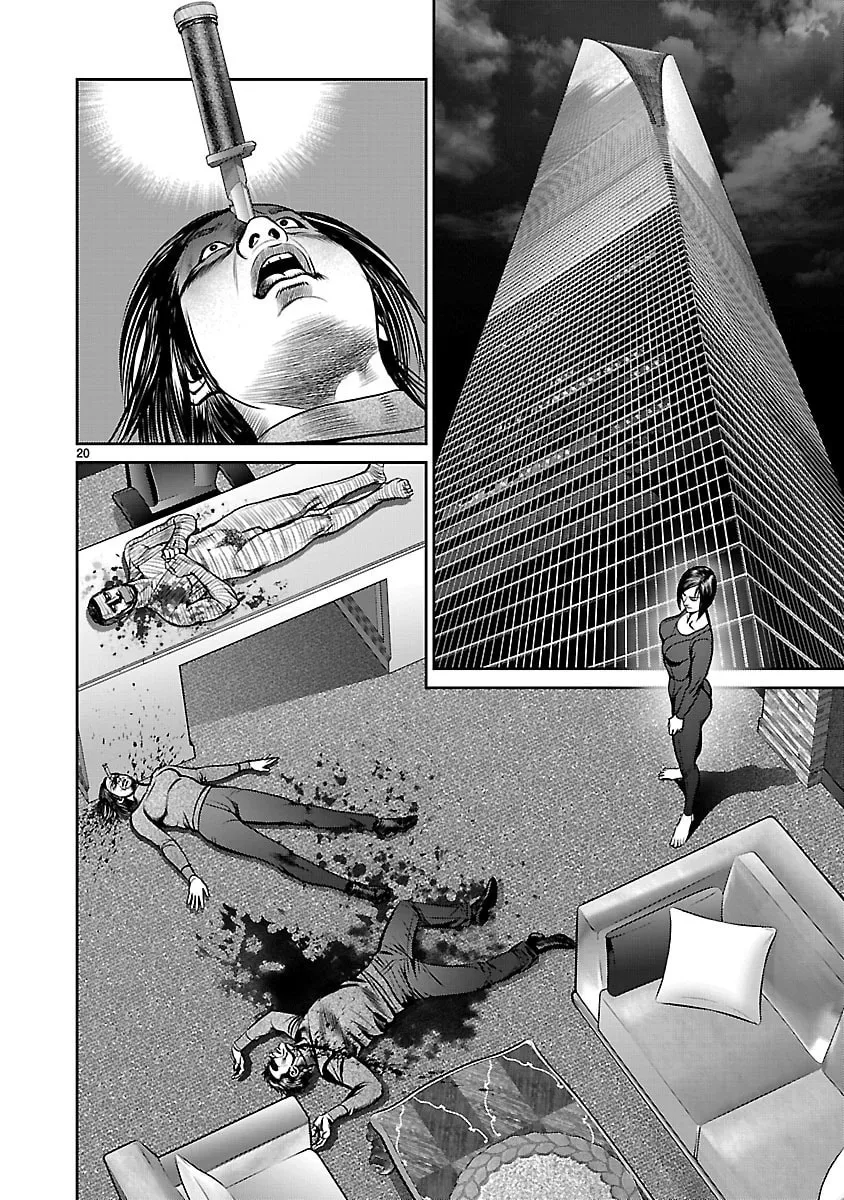 Read Babel chapter 22 image 16 on Lezhin