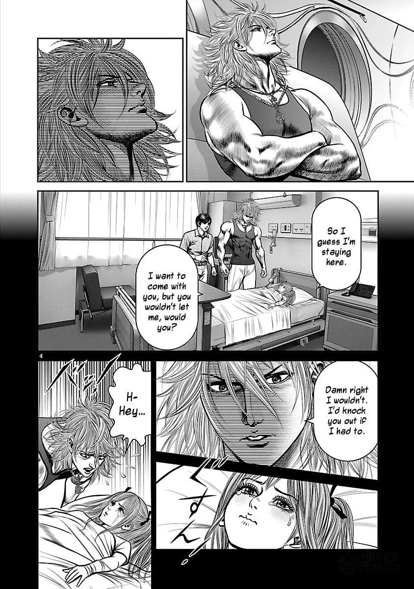 Read Babel chapter 22 image 2 on Lezhin