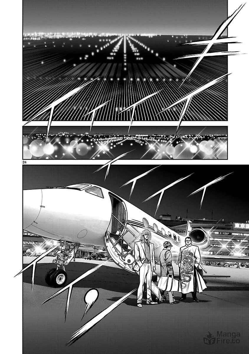 Read Babel chapter 22 image 20 on Lezhin