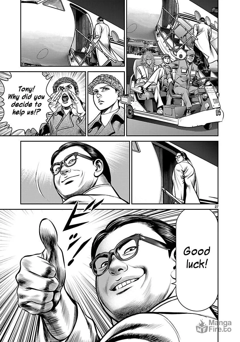 Read Babel chapter 22 image 23 on Lezhin