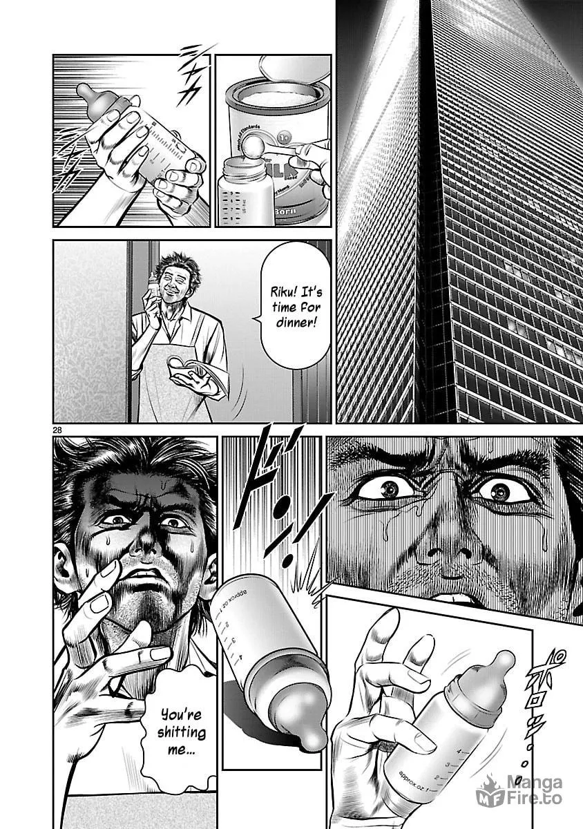Read Babel chapter 22 image 24 on Lezhin