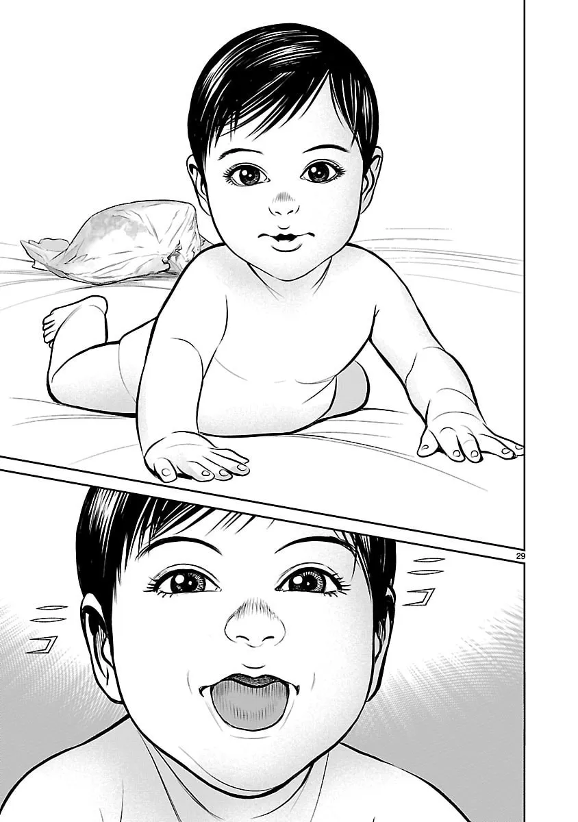Read Babel chapter 22 image 25 on Lezhin