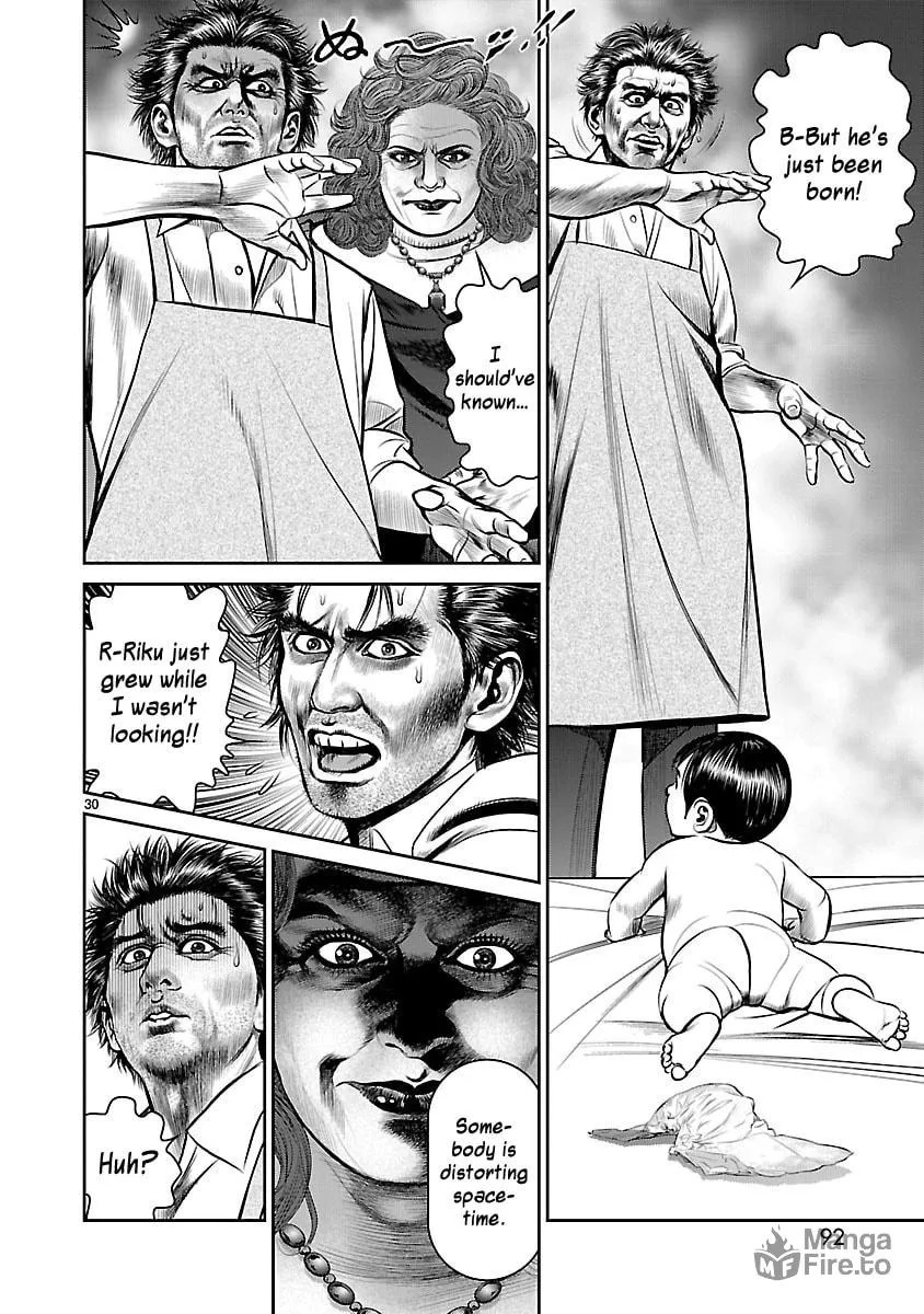 Read Babel chapter 22 image 26 on Lezhin