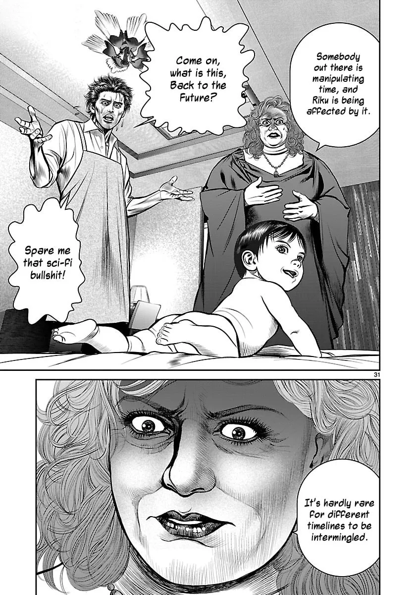 Read Babel chapter 22 image 27 on Lezhin