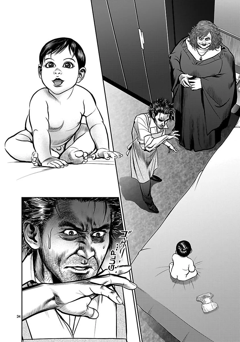 Read Babel chapter 22 image 30 on Lezhin