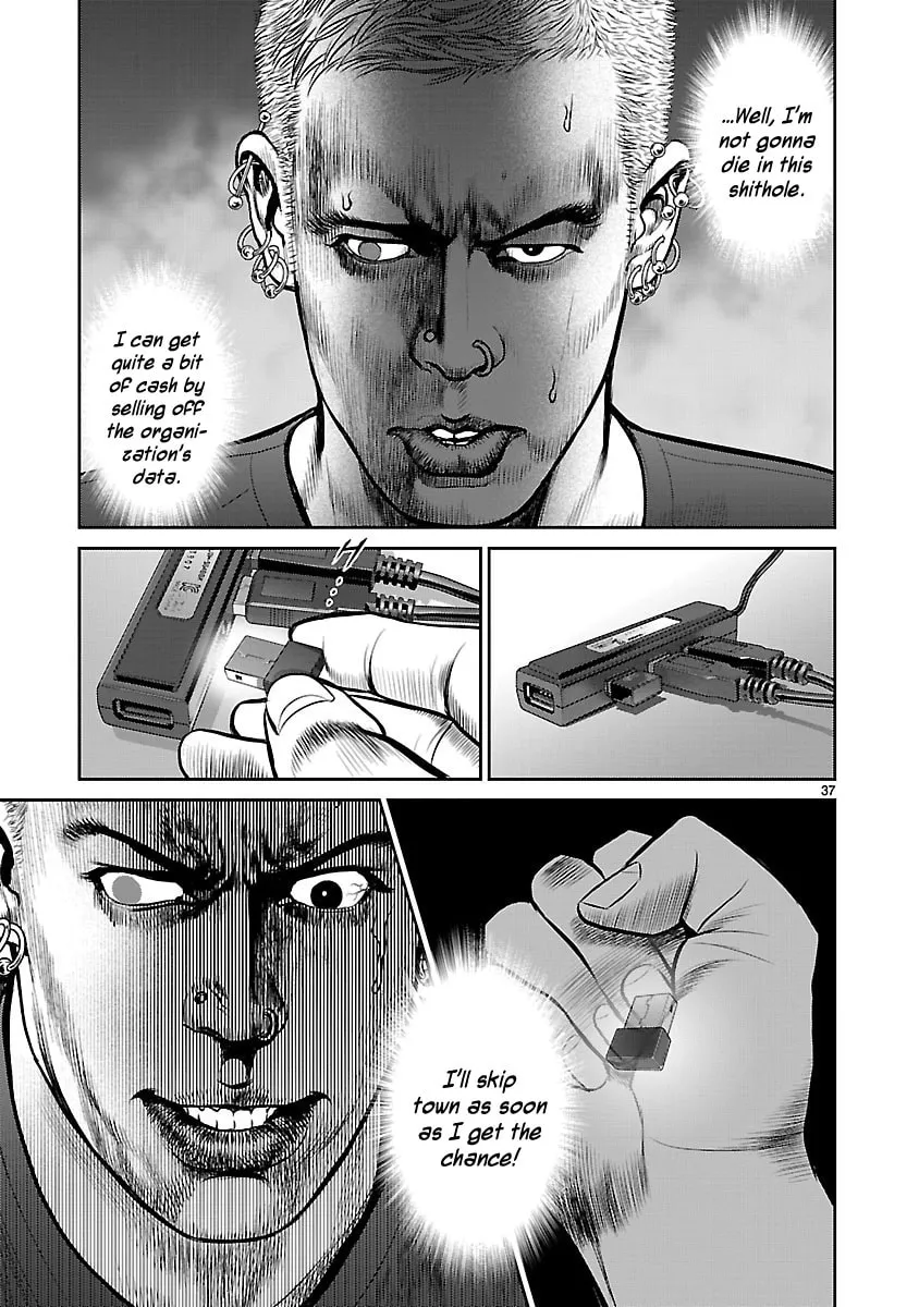 Read Babel chapter 22 image 33 on Lezhin