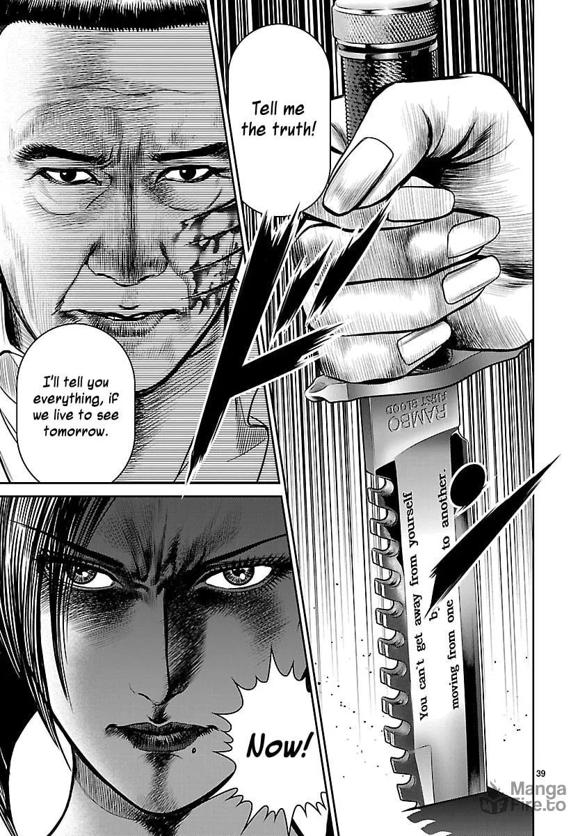 Read Babel chapter 22 image 35 on Lezhin