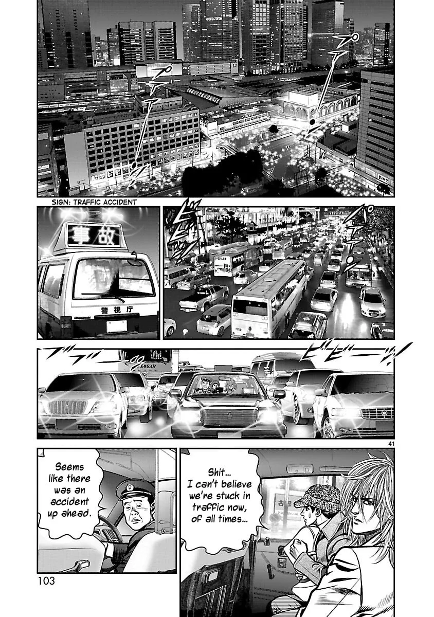 Read Babel chapter 22 image 37 on Lezhin