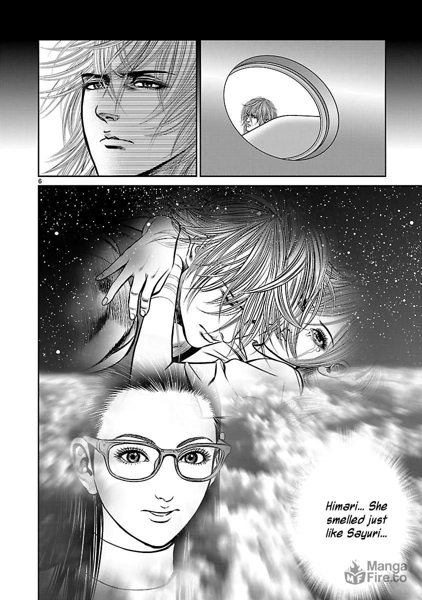 Read Babel chapter 22 image 4 on Lezhin