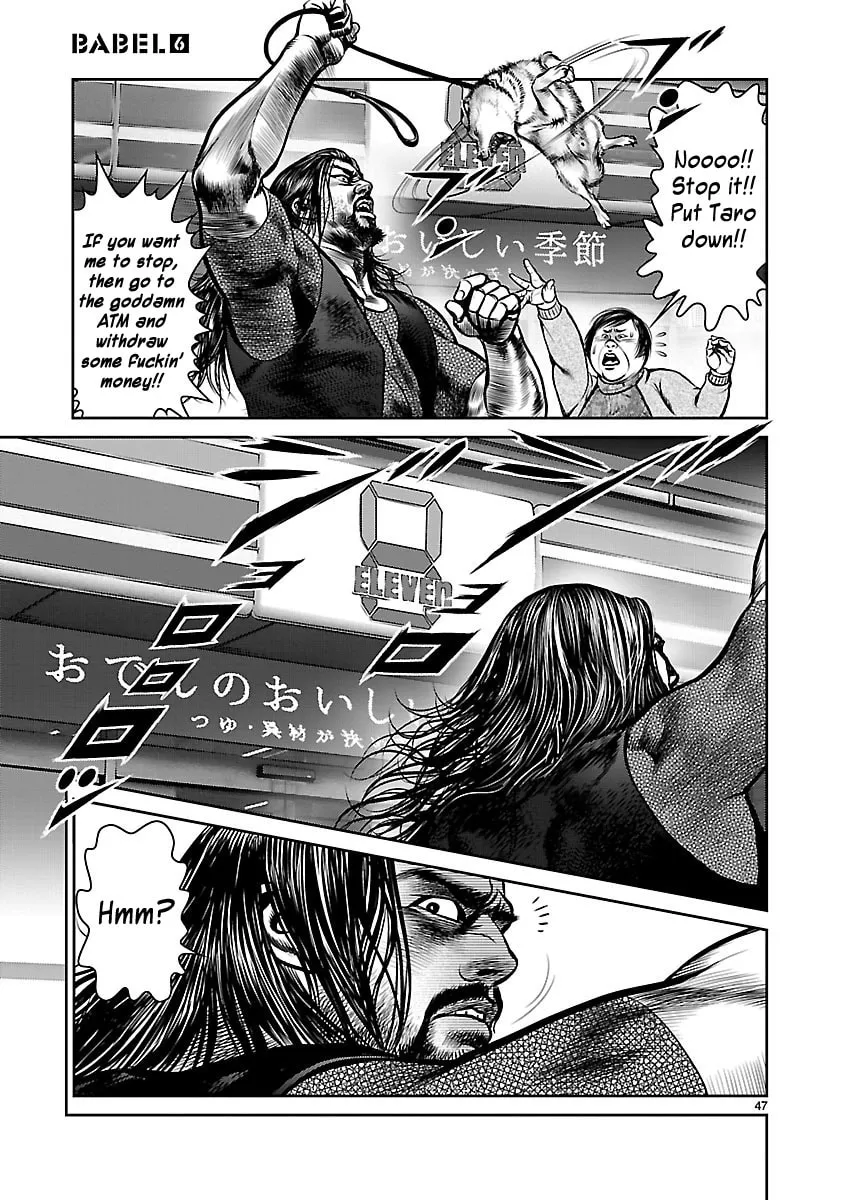 Read Babel chapter 22 image 42 on Lezhin