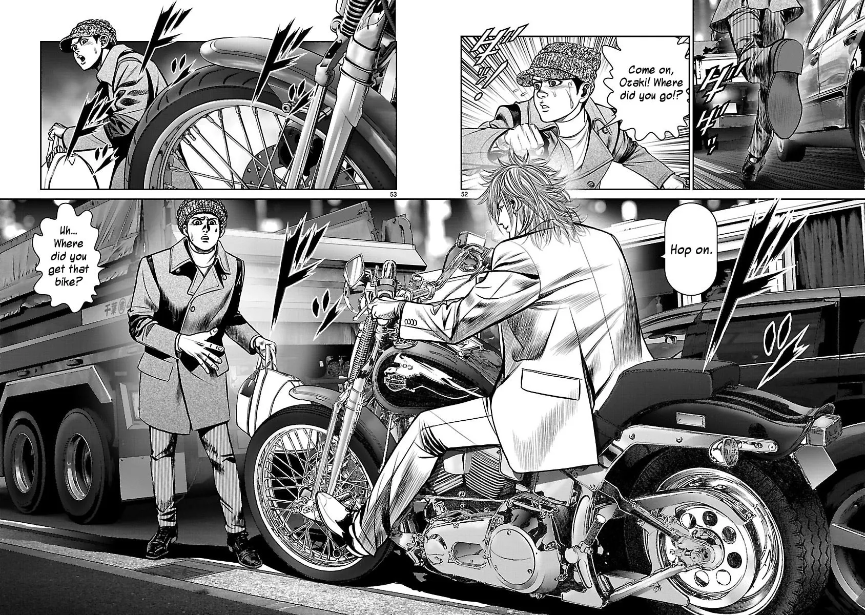 Read Babel chapter 22 image 45 on Lezhin