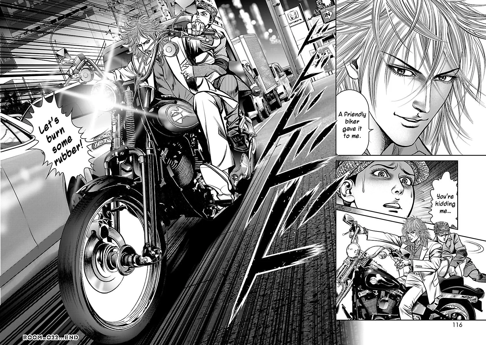 Read Babel chapter 22 image 46 on Lezhin