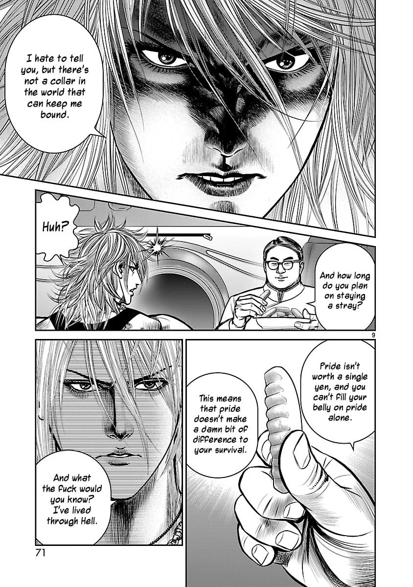Read Babel chapter 22 image 7 on Lezhin