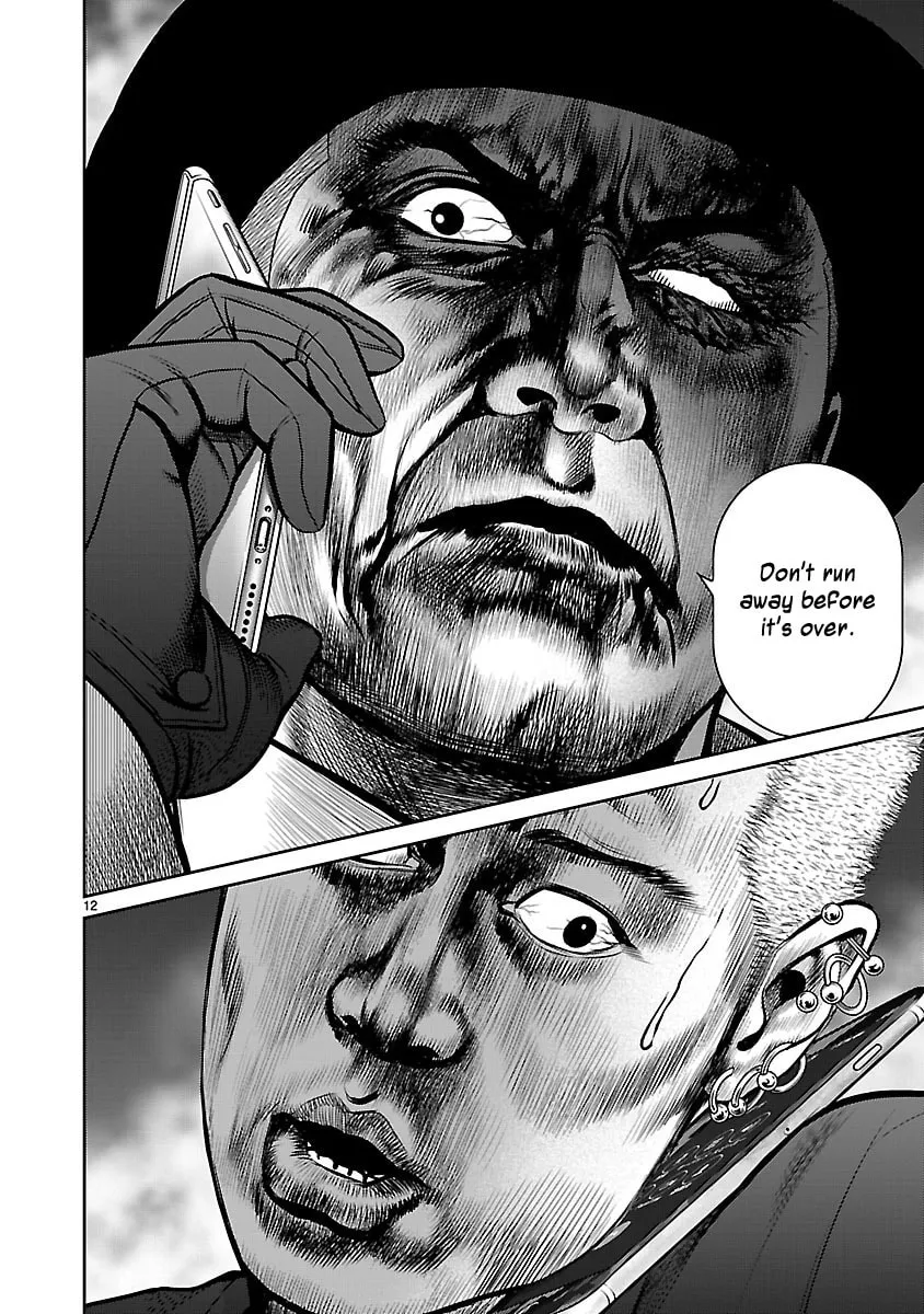 Read Babel chapter 23 image 10 on Lezhin