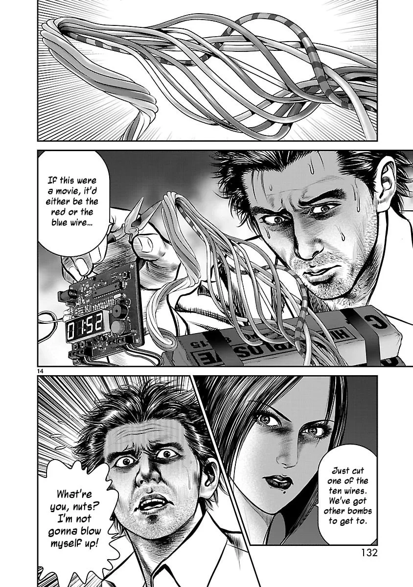 Read Babel chapter 23 image 12 on Lezhin
